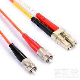 胜为工程级lc fc单模双芯光纤跳线