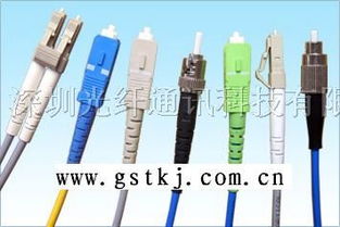 供应光纤铠装跳线系列 连接稳固，信号无忧的光纤跳线解决方案